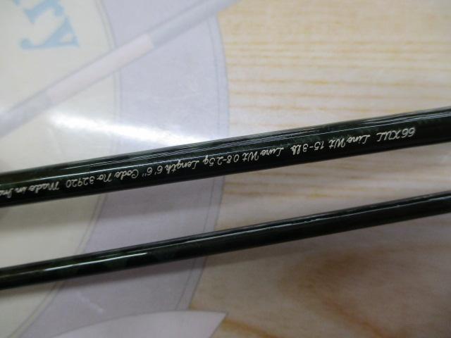 05カーディフXT 66XUL｜＠ベリーネット 日本最大新品中古釣具WEB