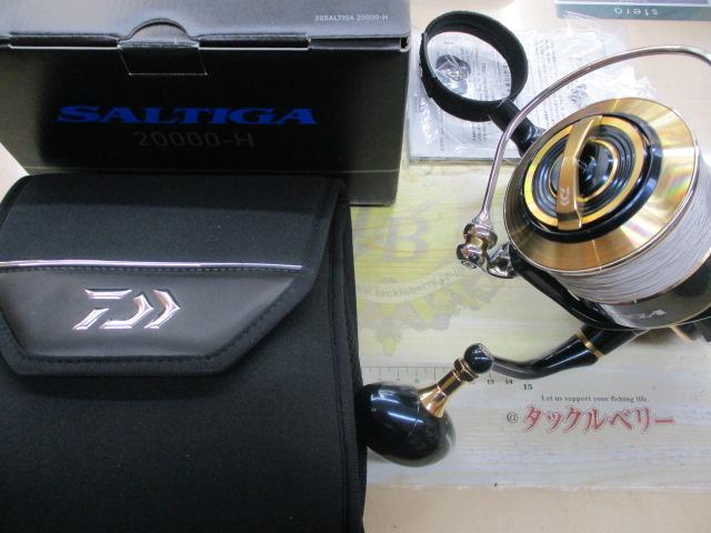 20ソルティガ 20000-H｜＠ベリーネット 日本最大新品中古釣具WEB