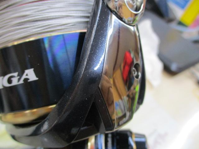 20ソルティガ 20000-H