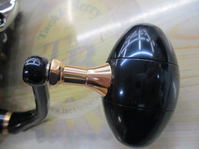 20ソルティガ 20000-H