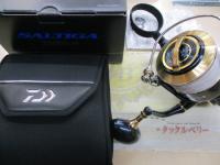 20ソルティガ 20000-H