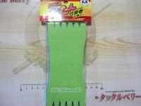 特価EVAかんたん仕掛巻(2個入)M
