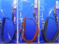 特価エンドロープBIG/RP-004C