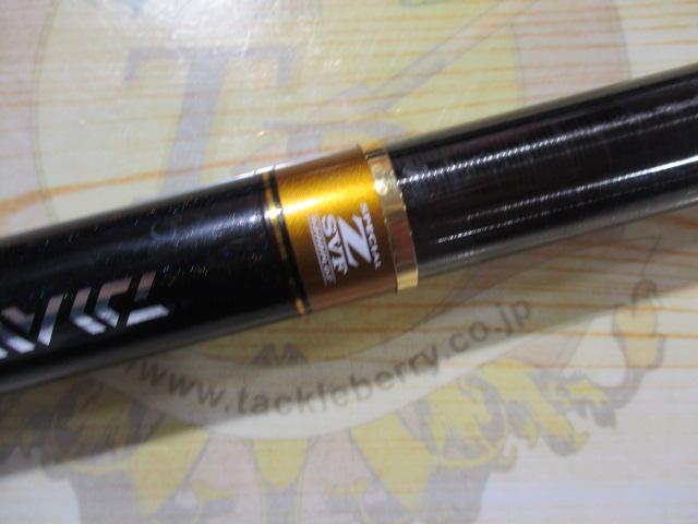 銀影競技スペシャル T90・N