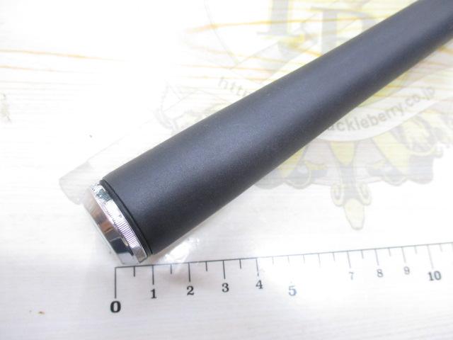 ILミニボートX 20-270