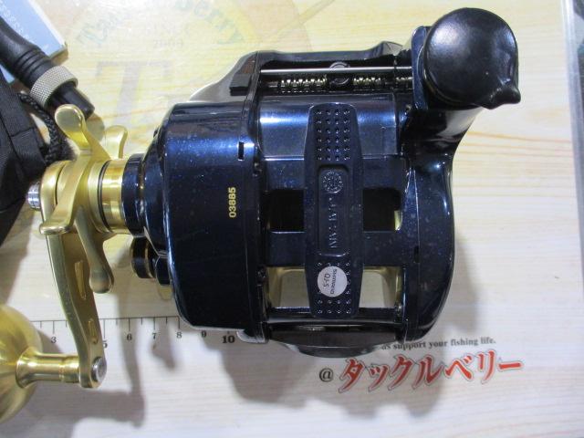 ビーストマスター 2000｜＠ベリーネット 日本最大新品中古釣具