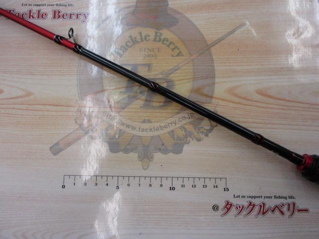 アルファソニックマルイカ145UL