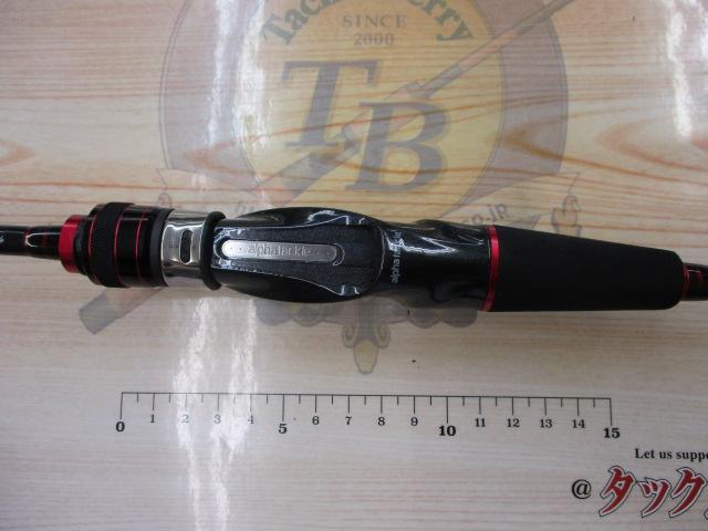 アルファソニックマルイカ145UL｜＠ベリーネット 日本最大新品
