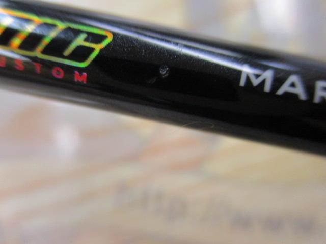 アルファソニックマルイカ145UL