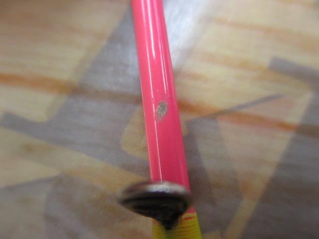 アルファソニックマルイカ145UL