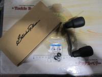 RC-SCEX+ワールドブレイカー96mmダイワAbu共用ブラック