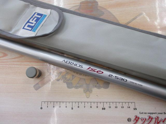 IHエアノス磯 2-530