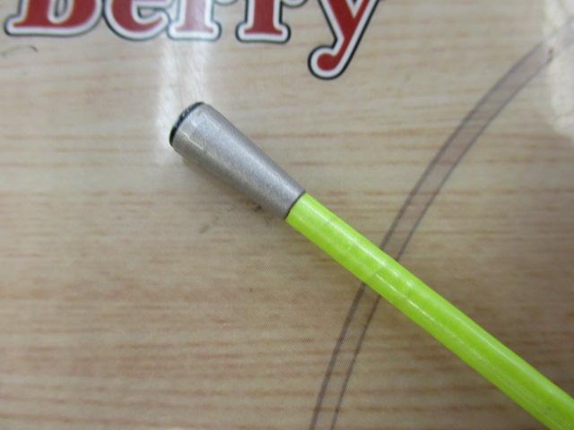 IHエアノス磯 2-530