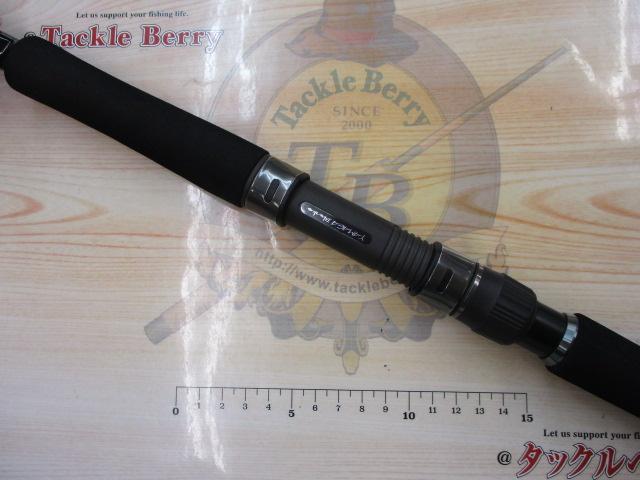 ブルースナイパー96ml BlueSniper 96ML・100M 只今キャンペーン中に付き送料無料！※一