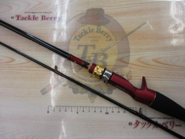 アナリスター マゴチ 235