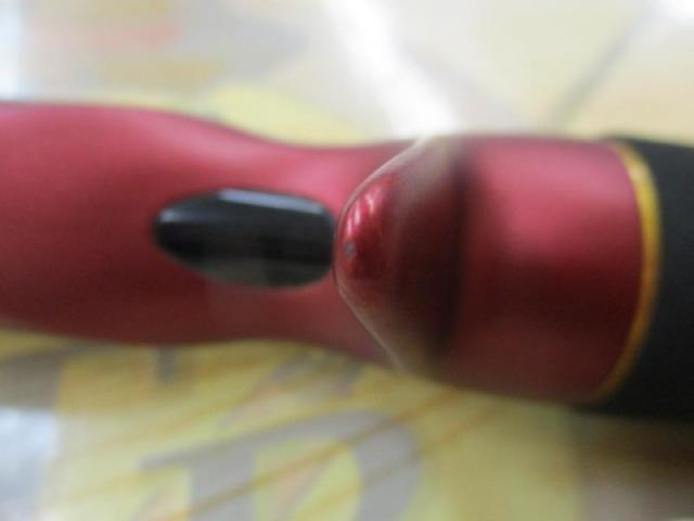 アナリスター マゴチ 235