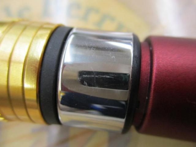 アナリスター マゴチ 235