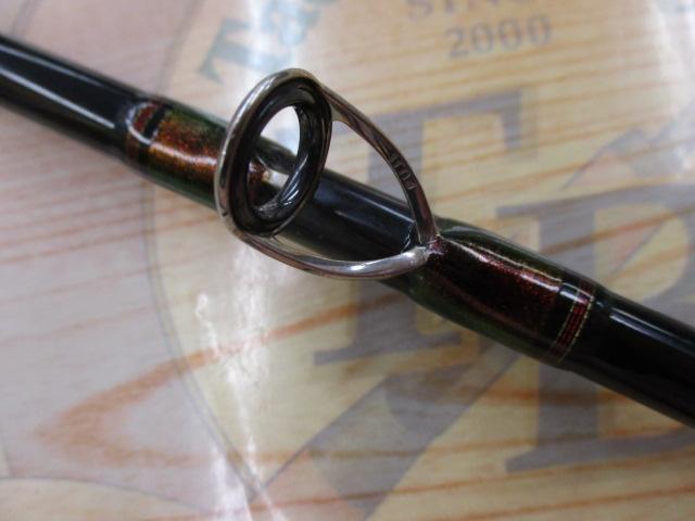 アナリスター マゴチ 235