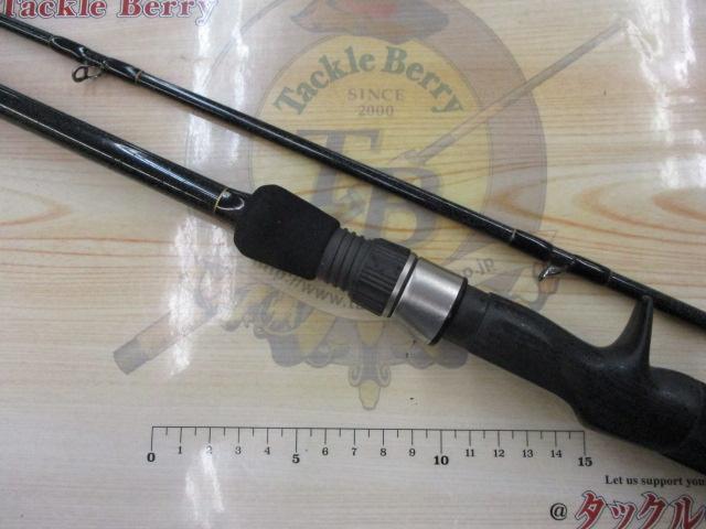 江戸前スペシャル270