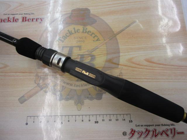 江戸前スペシャル270