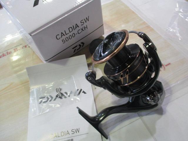 22カルディアSW 5000-CXH｜＠ベリーネット 日本最大新品中古釣具