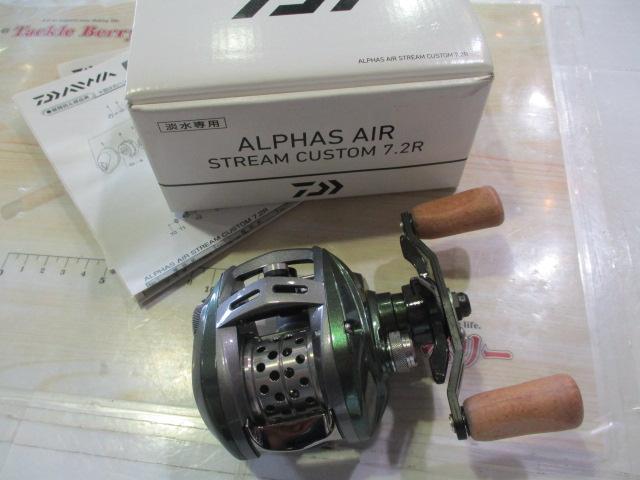DAIWA - アルファスair ストリームカスタム7.2L ダイワ アルファス AIR ストリーム カスタム 7.2 Left | FISHLAND