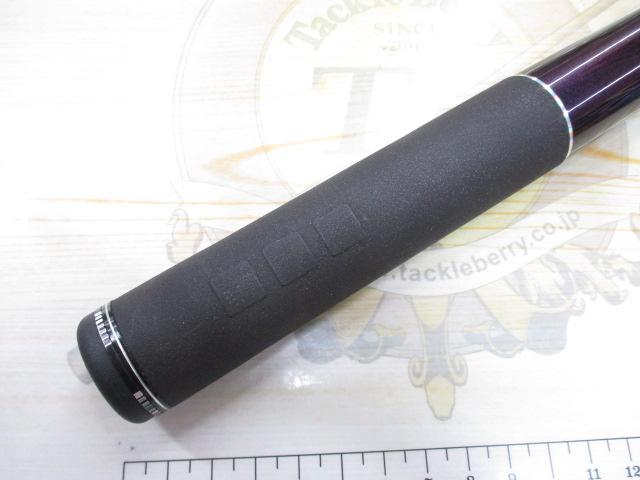 がまかつ　がま磯VR 4-53 遠投　中古！ がまかつ がま磯VR 4-53 遠投 中古！ ロッド
