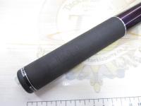 がま磯VR 4-53遠投