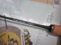 19オシアジガーインフィニティ B63-4