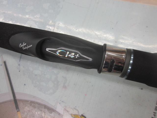 18オシアジガー S510-5｜＠ベリーネット 日本最大新品中古釣具WEBショップ