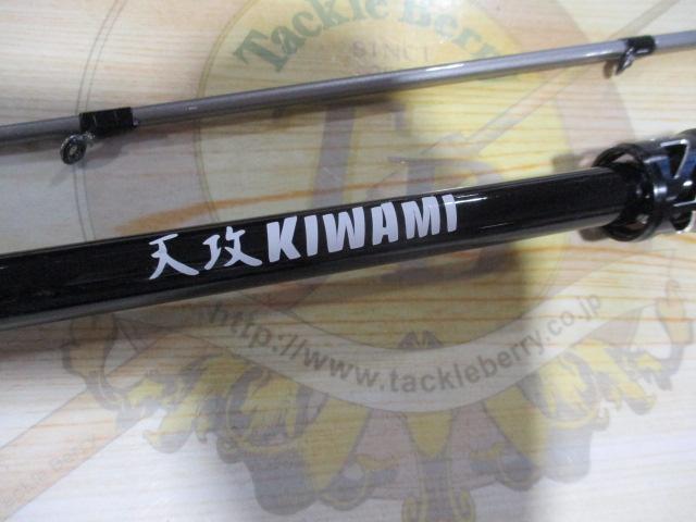 ヘチ竿｜＠ベリーネット 日本最大新品中古釣具WEBショップ