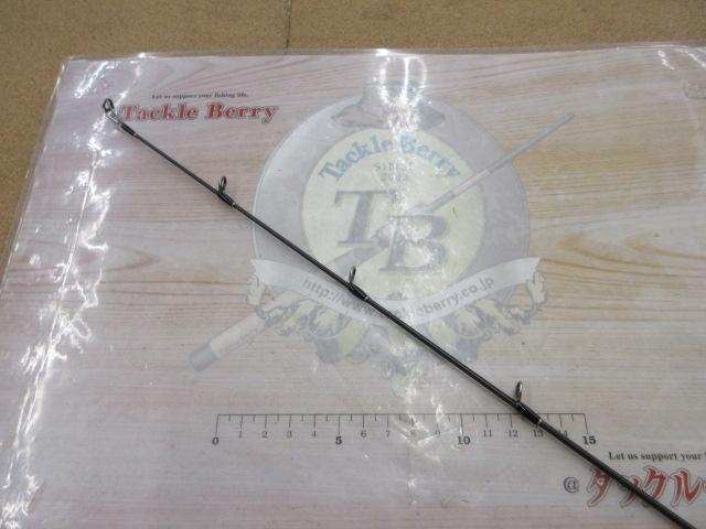 ビームス クローラ 9.2L+