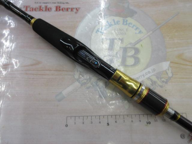 炎月一つテンヤマダイSP 250M