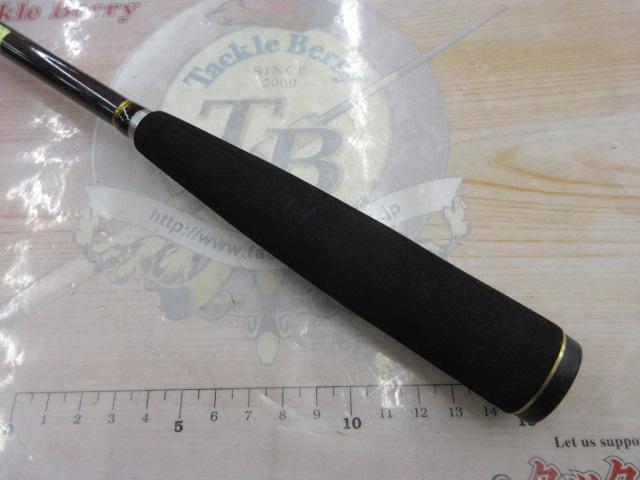 炎月一つテンヤマダイSP 250M