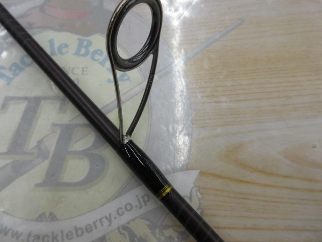 炎月一つテンヤマダイSP 250M