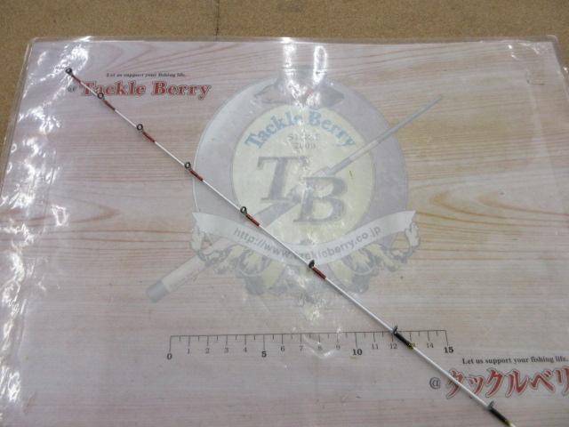 炎月一つテンヤマダイSP 250M