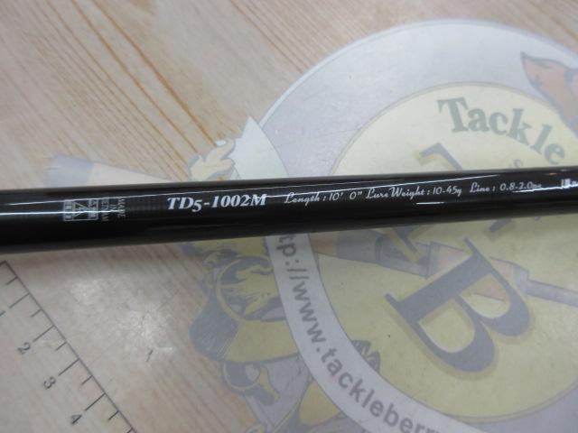 タイドリフト5G TD5-1002M｜＠ベリーネット 日本最大新品中古