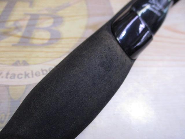 先鋭剣崎V2 30-230