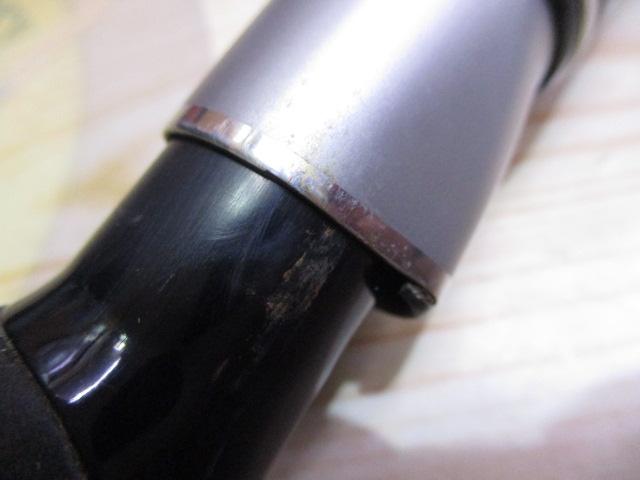 先鋭剣崎V2 30-230