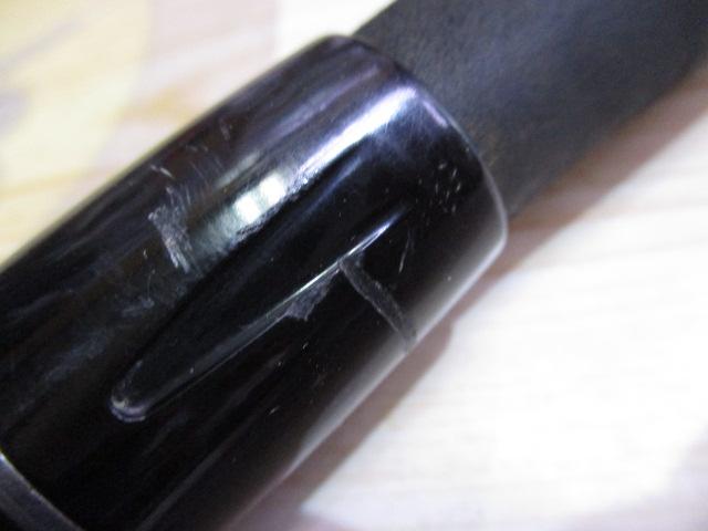 先鋭剣崎V2 30-230