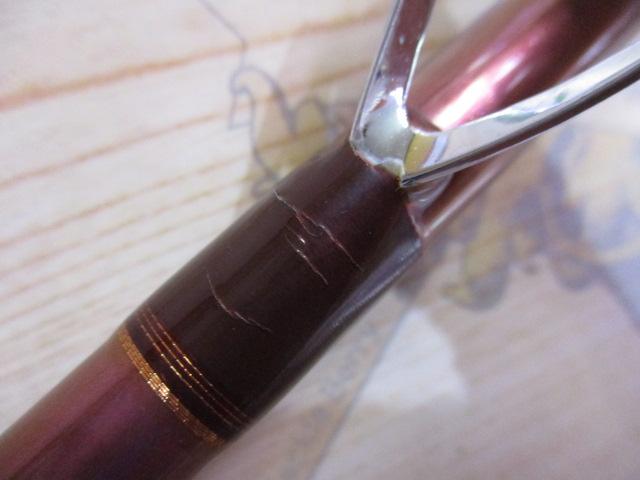 先鋭剣崎V2 30-230