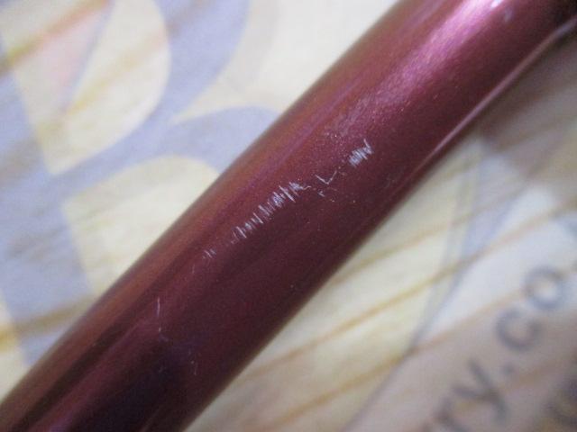 先鋭剣崎V2 30-230