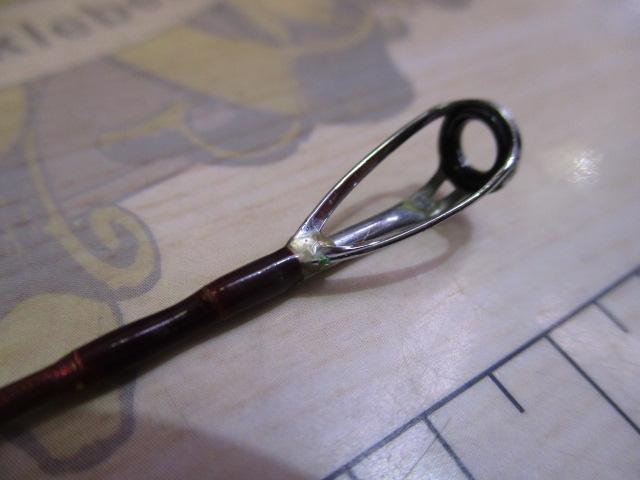 先鋭剣崎V2 30-230