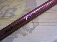 先鋭剣崎V2 30-230