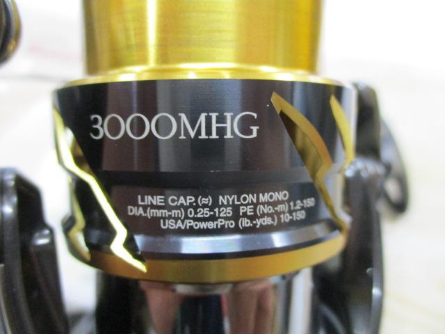 20ツインパワー 3000MHG｜＠ベリーネット 日本最大新品中古釣具WEBショップ