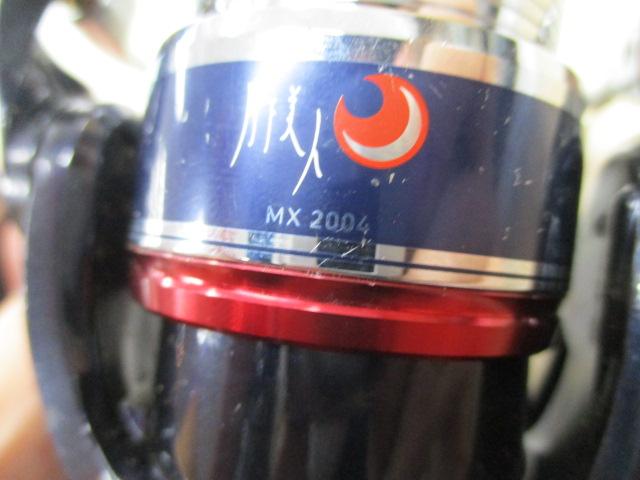月下美人 MX2004W｜＠ベリーネット 日本最大新品中古釣具WEBショップ