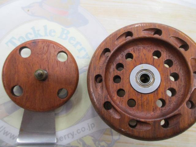 リョービ　落し駒 落し駒Ⅱ｜＠ベリーネット 日本最大新品中古釣具WEBショップ