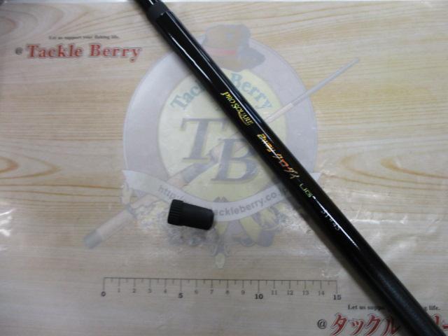 NISSIN PROSQUARE 2way クロダイUG  51⇔45 NISSIN PROSQUARE 2way クロダイUG 51⇔45
