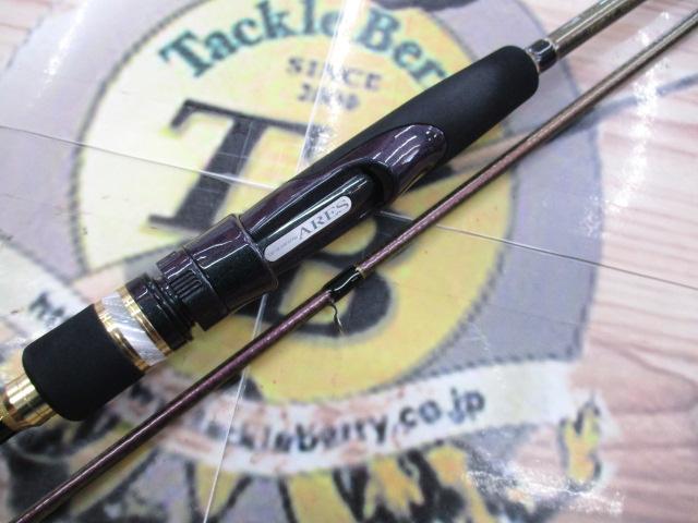 ゼロGエボリューション剛ZG2-702マッドジャーク