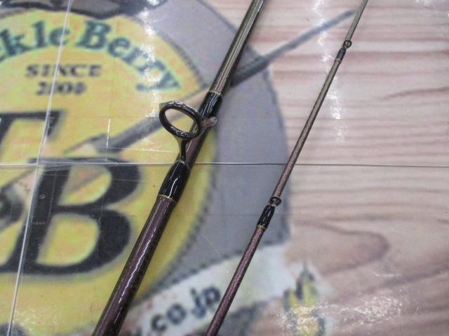 ゼロGエボリューション剛ZG2-702マッドジャーク